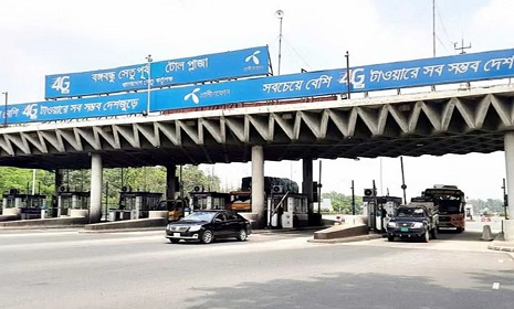 যমুনা সেতুতে ২৪ ঘণ্টায় ২ কোটি ৫৭ লাখ টাকার টোল আদায়