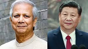 আজ চীন যাচ্ছেন ড. ইউনূস, থাকবে নানা ইস্যু