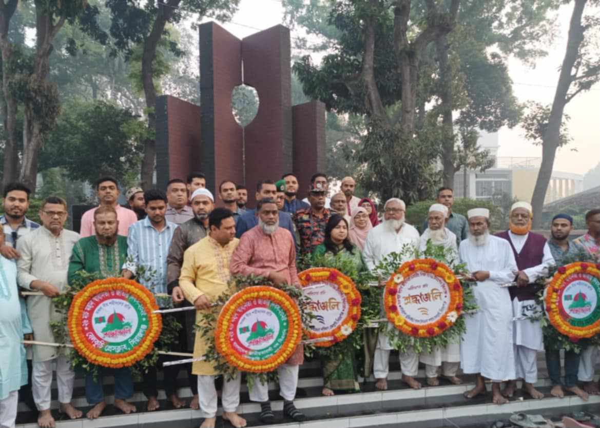 বেলকুচিতে স্বাধীনতা ও জাতীয় দিবস উদযাপন