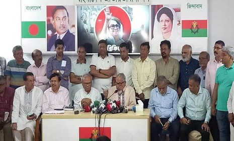 ১ মে ঢাকায় বড় সমাবেশ করবে বিএনপি