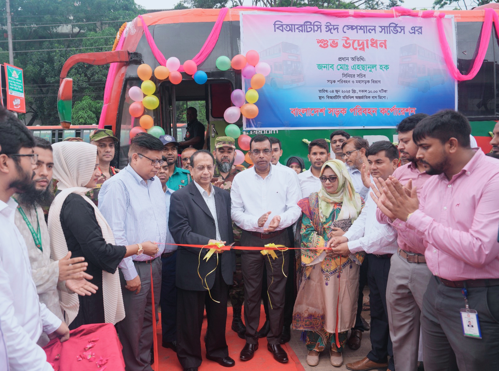 ঈদযাত্রা নিরাপদ ও স্বল্পমূল্যে করতে বিআরটিসির ঈদ স্পেশাল সার্ভিস: চেয়ারম্যান