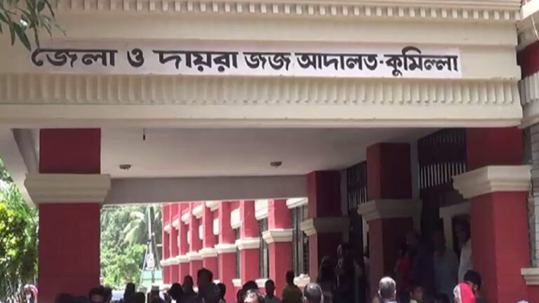 <span>কাটা হয় শ্বশুরের পুরুষাঙ্গ  / </span>পরকীয়ায় বাধা দেয়ায় শ্বশুরকে হত্যা, যাবজ্জীবন কারাদণ্ড পুত্রবধূর