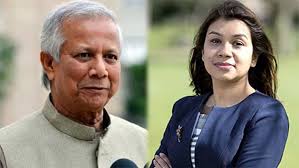ড. ইউনুস ও দুদককে টিউলিপের উকিল নোটিশ