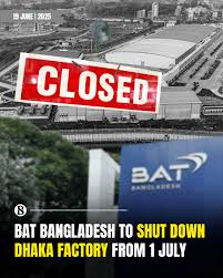 গোল্ডলিফ-বেনসনের কারখানা ঢাকা থেকে সরিয়ে নেয়া হচ্ছে