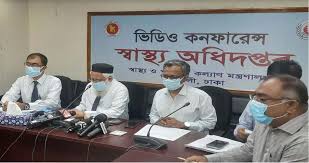 ফের বাড়ছে করোনা, স্বাস্থ্য অধিদপ্তরের ৭ পরামর্শ