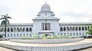 ঢাকা ওয়াসাকে বিশুদ্ধ পানির সরবরাহে হাইকোর্টের নির্দেশ