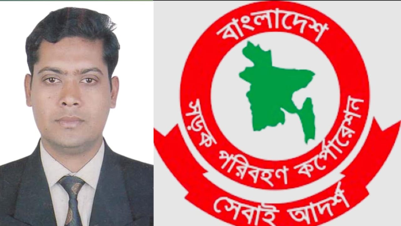 বিআরটিসির ডিজিএম বাবু’র বিরুদ্ধে ষড়যন্ত্রের আভাস