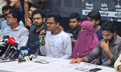 ৩৬ জুলাইয়ের আদলে ৩৬ দফা ইশতেহার দিল ছাত্রশিবির