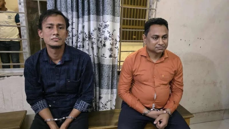 ঘুষের টাকাসহ হাতেনাতে ধরা কাস্টমস কর্মকর্তা