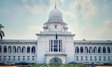 সকল জেলায় পৃথক বিচারিক ম্যাজিস্ট্রেট আদালত গঠনের নির্দেশনা কোর্ট