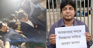 সালাহউদ্দিনের অনুরোধে অনশন ভাঙলেন আম জনতার তারেক, নেওয়া হলো হাসপাতালে