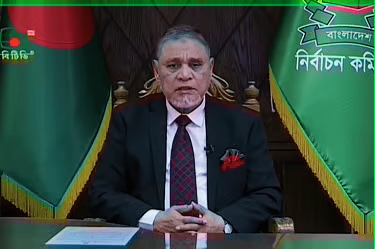 জাতীয় নির্বাচন ১২ ফেব্রুয়ারি