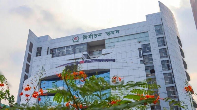 তফসিল ঘোষণার জন্য বুধবার বিটিভি ও বেতারকে ডেকেছে নির্বাচন কমিশন