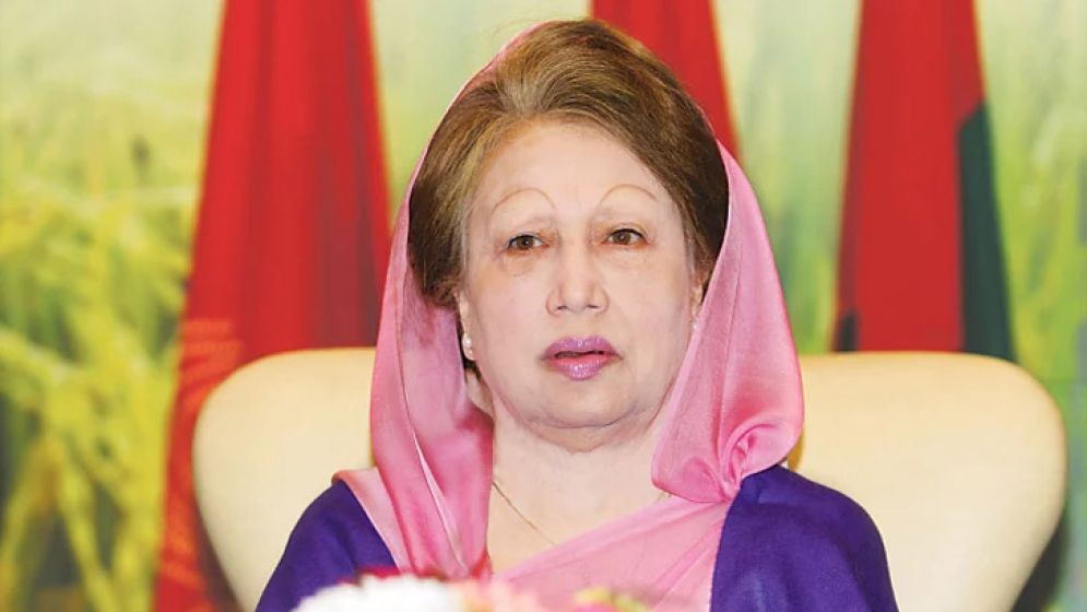 খালেদা জিয়াকে রাষ্ট্রের ‘অতি গুরুত্বপূর্ণ ব্যক্তি’ ঘোষণা