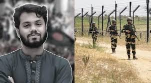 ওসমান হাদির হত্যাকারীরা ভারতে প্রবেশ করেনি, দাবি মেঘালয় বিএসএফ ও পুলিশের
