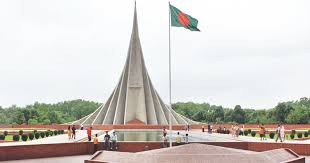 আজ মহান বিজয় দিবস