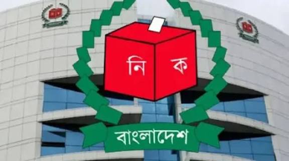 ইসি সচিবের ‘অপ্রত্যাশিত আচরণে’ ক্ষোভ, নিন্দা কর্মকর্তাদের