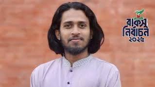 নিষিদ্ধ ছাত্রলীগ নেতা কর্তৃক রাকসুর জিএসকে হত্যার হুমকি