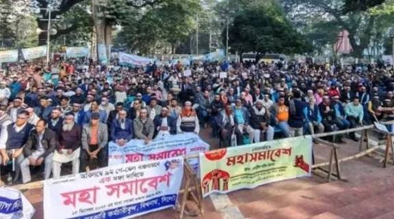 পে-স্কেল নিয়ে সরকারি কর্মচারীদের নতুন ঘোষণা