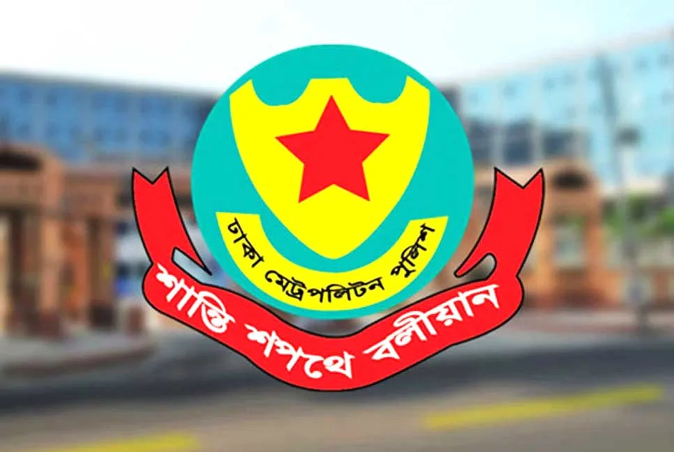 বিমানবন্দর এলাকায় হর্ন বাজালে জরিমানা-কারাদণ্ড