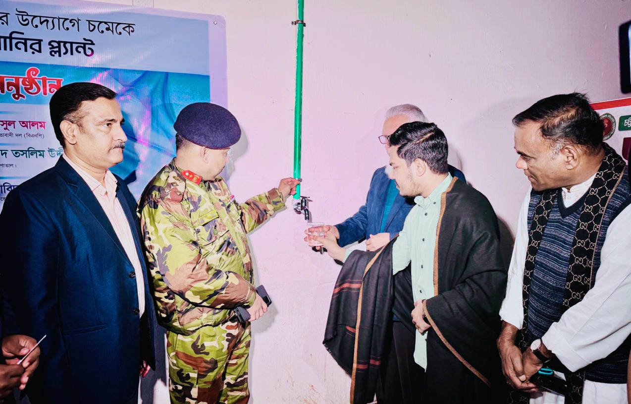 চমেকে বিনামূল্যে বিশুদ্ধ খাবার পানির প্ল্যান্ট স্থাপন করলো দূর্বার তারুণ্য ফাউন্ডেশন