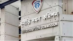 ৭ ব্যবসায়ী প্রতিষ্ঠানের শীর্ষ কর্মকর্তার বিদেশ গমনে নিষেধাজ্ঞা