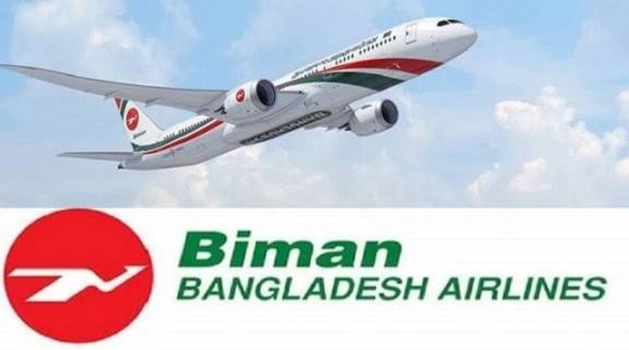 জরুরি অবতরণের নির্দেশ অমান্য পাইলটের, বিমানের ভেতরেই মারা গেলেন যাত্রী