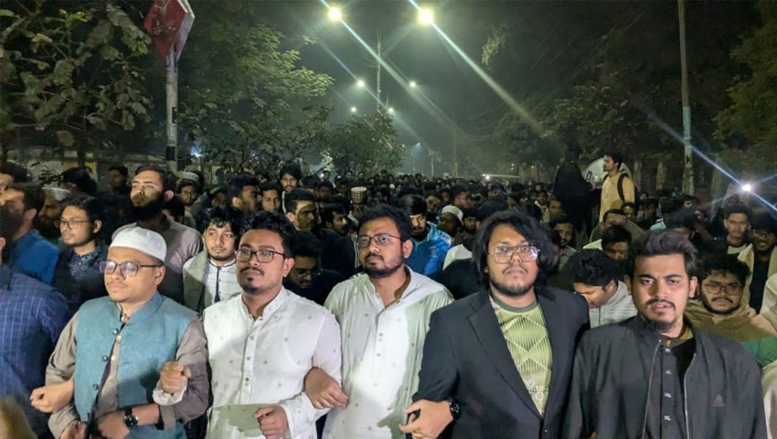 মধ্যরাতে ডাকসুর প্রতিবাদ মিছিলে তারেক রহমান বিরোধী স্লোগান