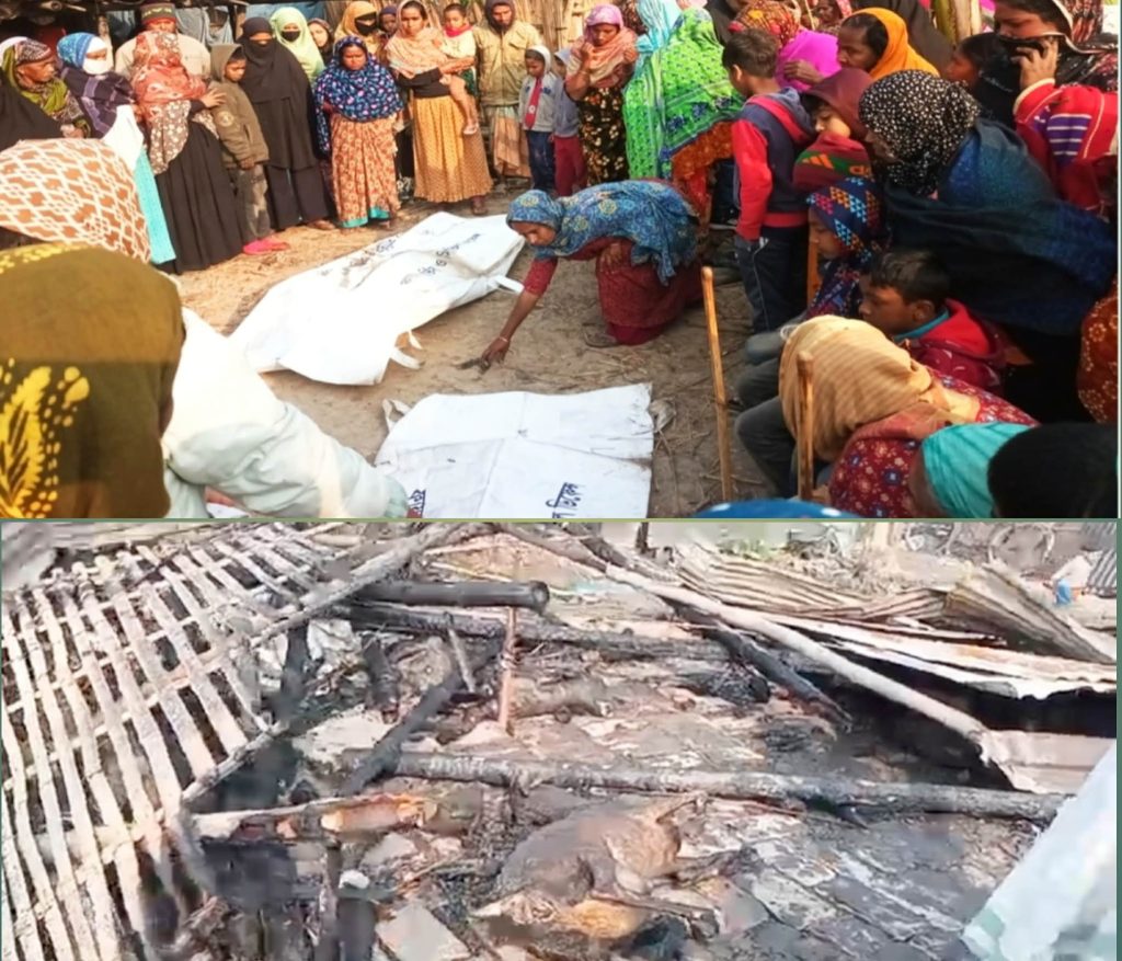 নাটোরে ভয়াবহ অগ্নিকাণ্ডে মা-মেয়ের মৃত্যু