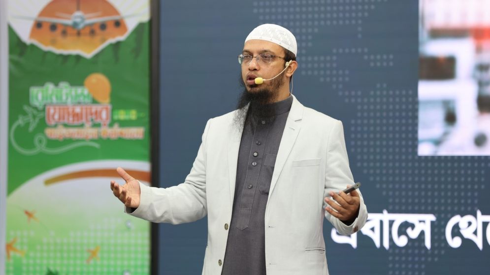 ‘হ্যাঁ’ ভোটের পক্ষে নিজের অবস্থান স্পষ্ট করে শায়খ আহমাদুল্লাহর পোস্ট