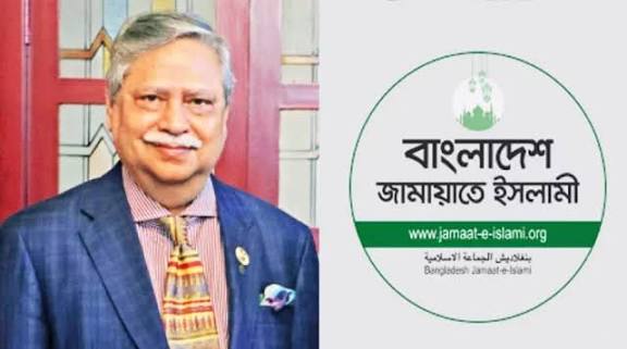 সাক্ষাৎকারে গোপন বিষয় প্রকাশ করে শপথ ভেঙেছেন রাষ্ট্রপতি: জামায়াত