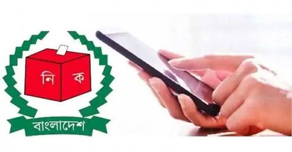ভোটকেন্দ্রে মোবাইল নিষিদ্ধ ইসির, জামায়াতের কঠোর বার্তা