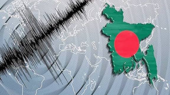দেশে আবারও ভূমিকম্প অনুভূত