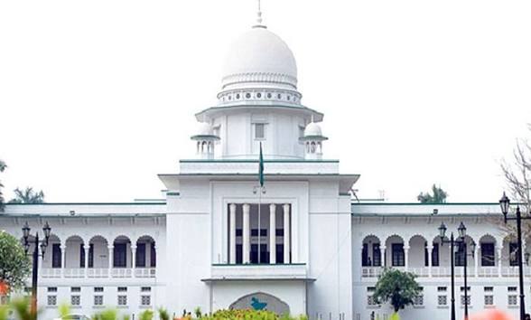 মঙ্গল শোভাযাত্রা স্থায়ীভাবে বন্ধের নির্দেশনা চেয়ে হাইকোর্টে রিট