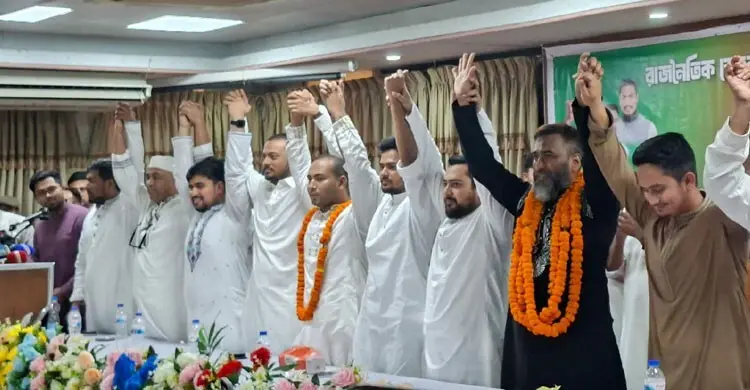 এনসিপিতে যোগ দিলেন ইসহাক, শেরেবাংলার নাতনি, রনি ও কাফি