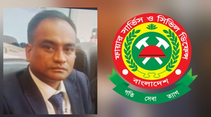 ফের আলোচনায় ফায়ার সার্ভিস মহাপরিচালকের ক্যাশিয়ার রেজায়ে রাব্বি
