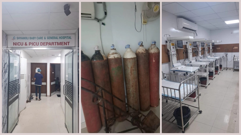শ্যামলীর বেবি কেয়ার হাসপাতালে বিস্ফোরণ: নবজাতকের মৃত্যু, সংকটে পিআইসিইউর শিশুরা