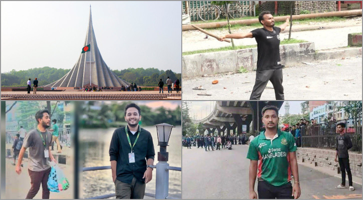 পাসপোর্টে যুক্ত হচ্ছে আবু সাঈদ-মুগ্ধ-ওয়াসিমের ছবি, ফিরলো ‘ইসরায়েল ব্যতীত’