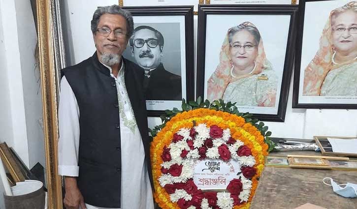 বাকি জীবন বিএনপি করে থাকতে চাই’, বিএনপিতে যোগ দিয়ে আ. লীগ নেতার ঘোষণা