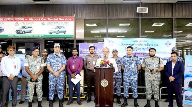 এবার শাহজালাল বিমানবন্দরে ফ্রি শাটল সার্ভিস চালু