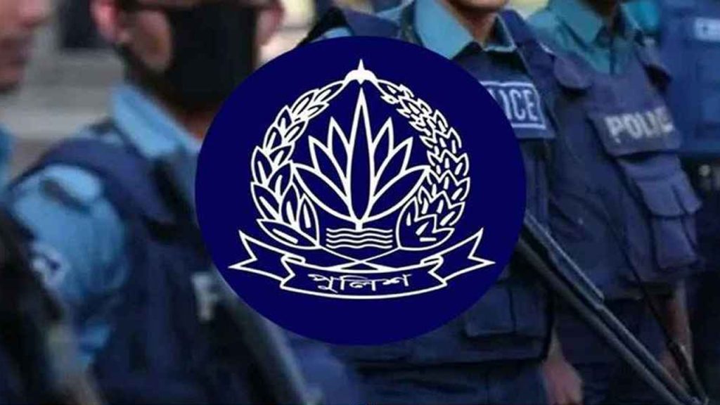 বেগম জিয়ার সঙ্গে অসদাচরণ, শাস্তির মুখে ৩ নারী পুলিশ কর্মকর্তা