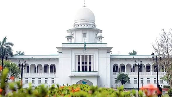 ইউপি চেয়ারম্যান নির্বাচনে ন্যূনতম শিক্ষাগত যোগ্যতা স্নাতক কেন নয়: হাইকোর্ট