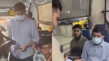 যাত্রীবেশে বাসে মন্ত্রী, ভাংতি না থাকায় নামিয়ে দিলেন কন্ডাক্টর