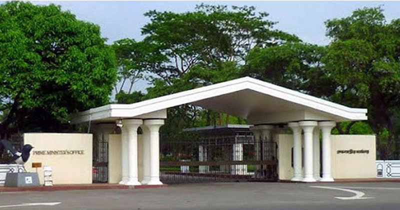 প্রধানমন্ত্রীর কার্যালয়ের পরিচালক নাসির উদ্দিনকে প্রত্যাহার