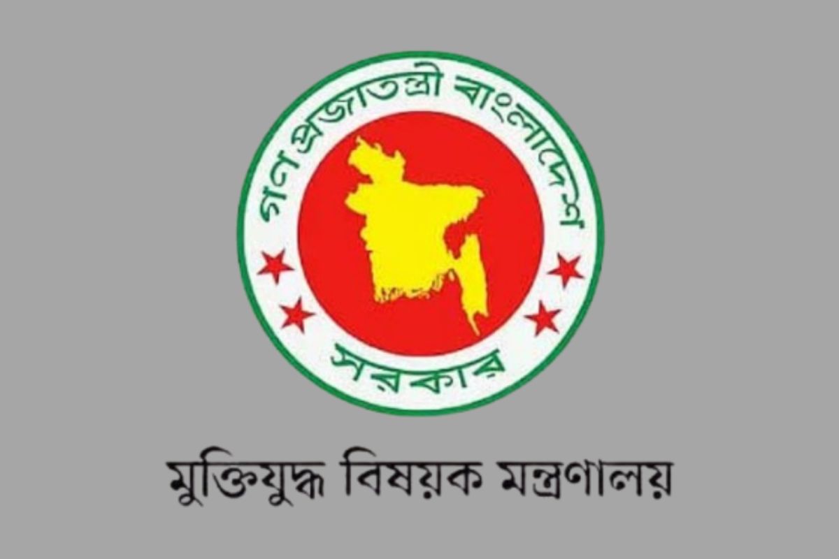 বীর মুক্তিযোদ্ধা ও শহীদ পরিবারের সম্মানি ভাতা বাড়ালো সরকার