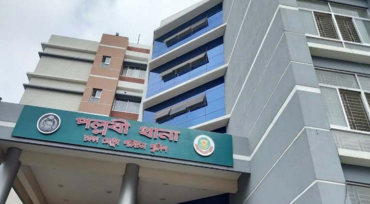 ৫ হাজার ৩১০ পিস ইয়াবা নিয়ে পল্লবী থানার এএসআইসহ গ্রেফতার ২