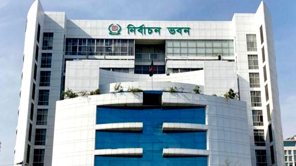 ইউপি দিয়ে শুরু হচ্ছে স্থানীয় সরকার নির্বাচন