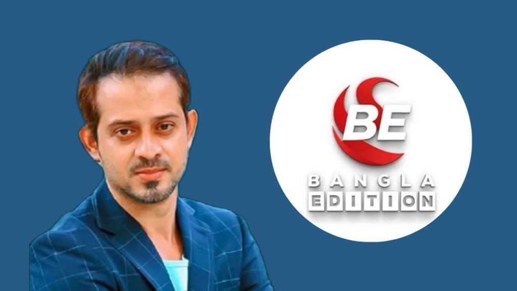 নিবন্ধন ফিরে পেল ইলিয়াস হোসাইনের ‘বাংলা এডিশন’