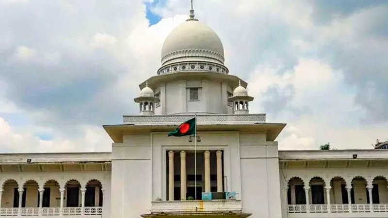 ভাইয়ের সম্পত্তিতে বোনের উত্তরাধিকার দাবি গ্রহণযোগ্য নয়: হাইকোর্ট