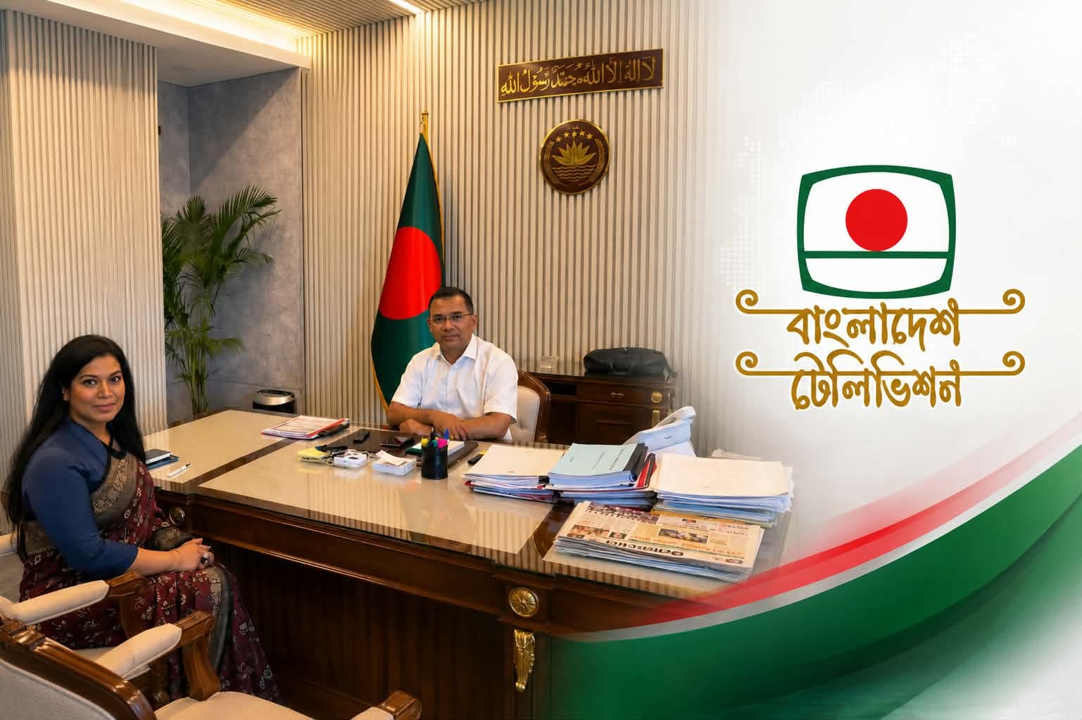 প্রধানমন্ত্রী বিটিভিকে বিশ্বাসযোগ্য, আধুনিক ও জনআস্থার চ্যানেল হিসেবে দেখতে চান: কাজী জেসিন